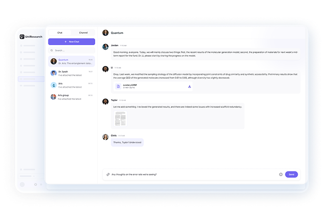Instant Messaging feature screenshot