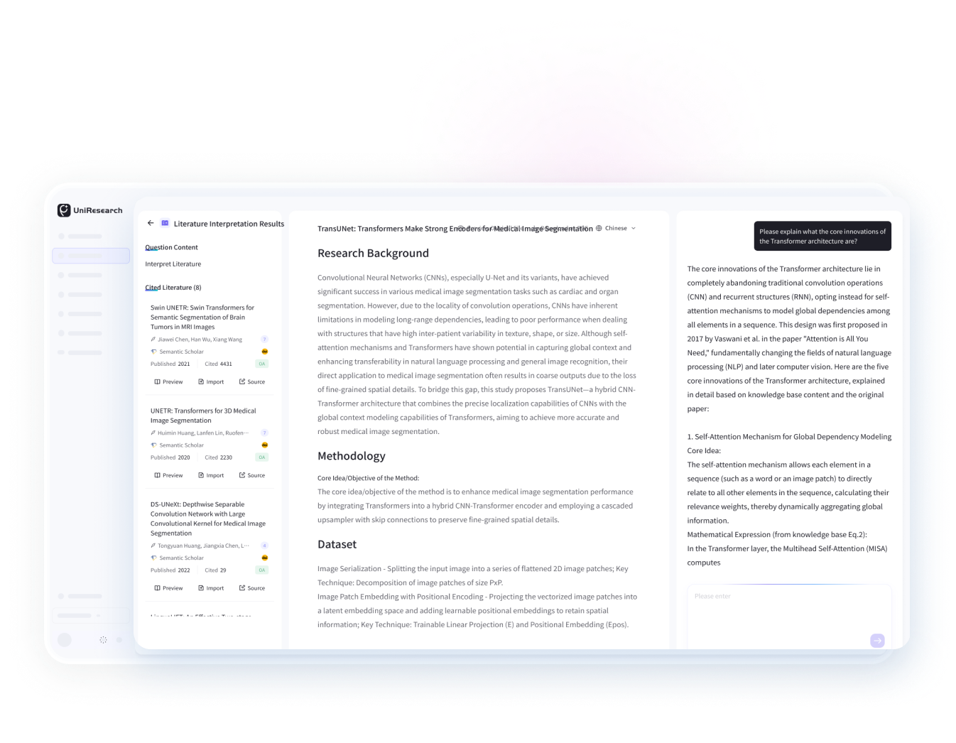 AI Literature Review feature screenshot